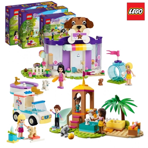 레고 프렌즈 반려동물 펫파크세트 41698, 41691, 41694