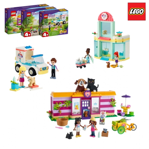 레고 프렌즈 반려동물입양센터 41694, 41699, 41695