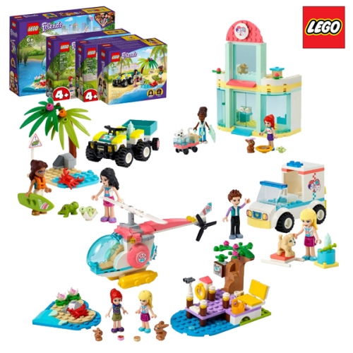 레고 프렌즈 반려동물 구조플레이세트 41694, 41692, 41695, 41697