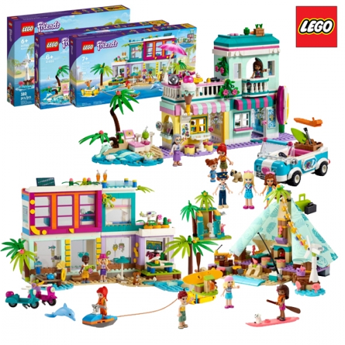 레고 프렌즈 즐거운 여름 여행세트 41693, 41700, 41709