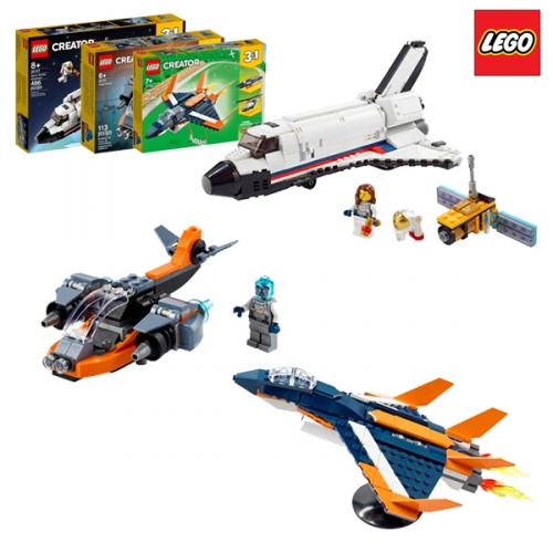 레고 크리에이터 3in1 항공교통기관세트 31117, 31126, 31111