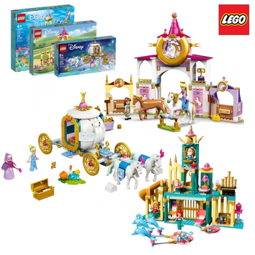 레고 디즈니 프린세스세트A 43207, 43195, 43192