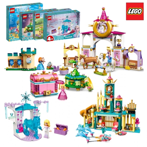 레고 월트 디즈니 프린세스세트A 43203, 43195, 43209, 43207