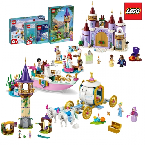 레고 디즈니 프린세스 공주세트A 43192, 43196, 43187, 43191