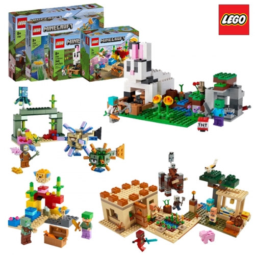 레고 마인크래프트 멋진 모험세트 21164, 21160, 21180, 21181