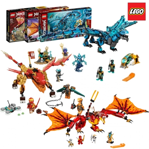레고 닌자고 드래곤세트A 71762, 71753, 71754