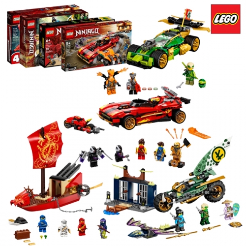 레고 닌자고 교통기관세트 71745, 71763, 71749, 71737