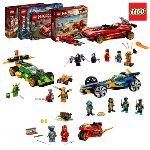 레고 닌자고 스피드레이스세트 71734, 71763, 71752, 71737