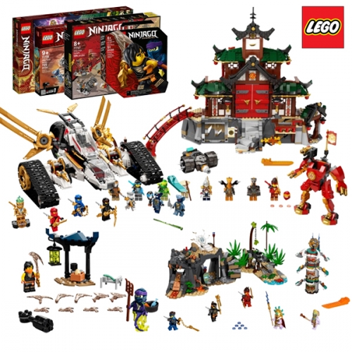 레고 닌자고 용감한 닌자세트 71739, 71747, 71733, 71767