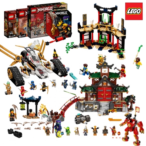 레고 닌자고 종합플레이세트 71739, 71733, 71767, 71735