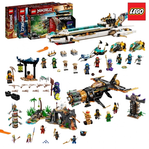 레고 닌자고 플레이종합세트 71756, 71747, 71733, 71736