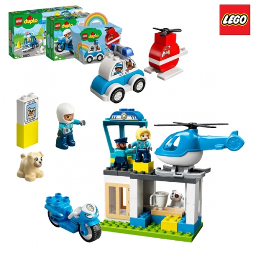 레고 듀플로 경찰플레이세트 10959, 10967, 10957