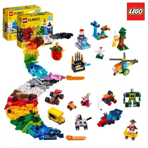 레고 클래식 브릭플레이세트 11014, 11019