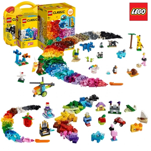 레고 클래식 뉴 창의브릭종합세트 10713, 11019, 11011