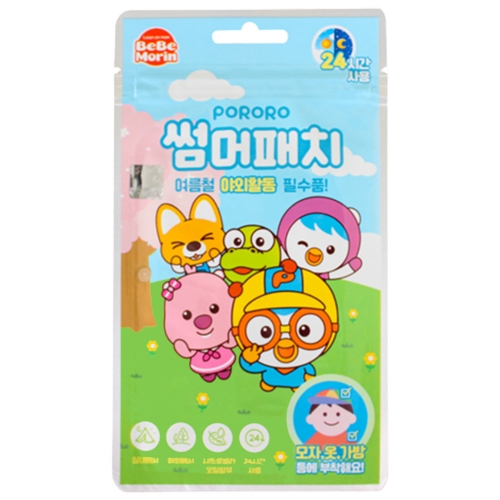 뽀로로 모기 썸머 패치 90매 스티커 유아 어린이 벌레 퇴치 기피제 용품
