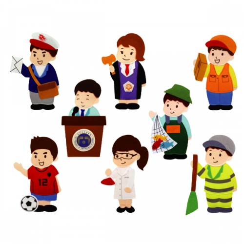 펠트 찍찍이 교육자료 직업8종 B세트