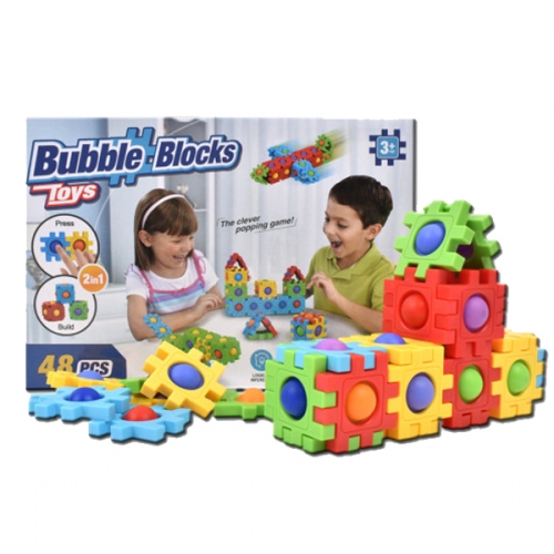 팝핀 버블퍼즐 48피스 KP04