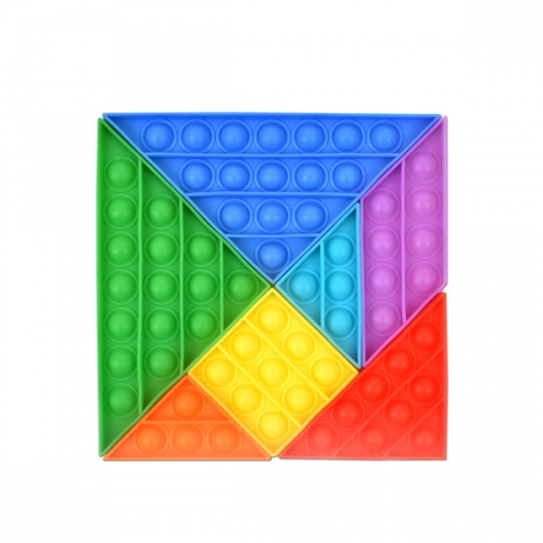 팝핀블럭 탱그램 칠교놀이