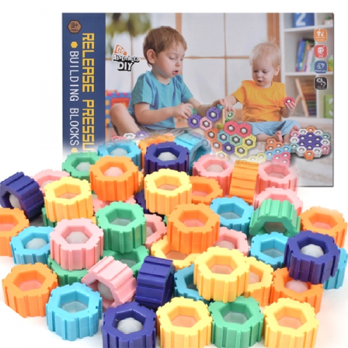 팝핀 야광 퍼즐 50피스