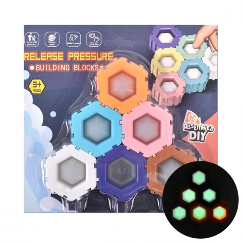 팝핀 야광 퍼즐 6피스