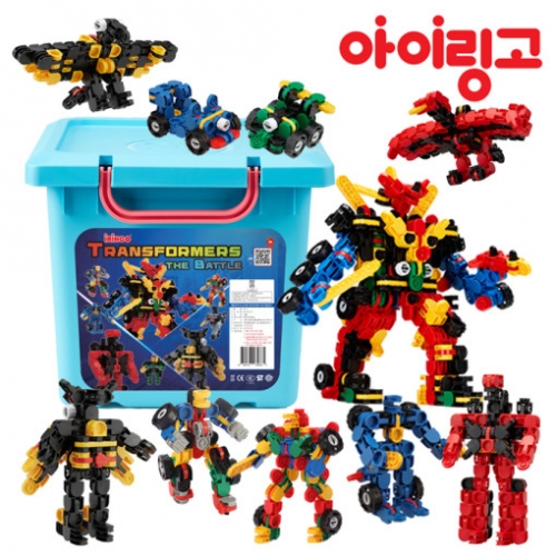 아이링고 트랜스포머 더 배틀 블럭 455pcs