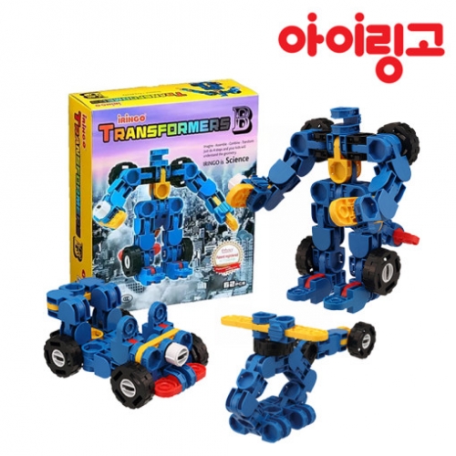 아이링고 트랜스포머B 블럭 62pcs