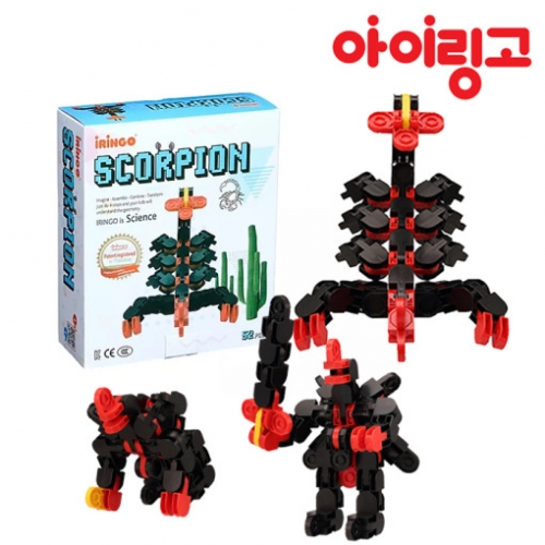 아이링고 스콜피온 블럭 52pcs