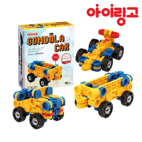 아이링고 곤돌라카 블럭 68pcs