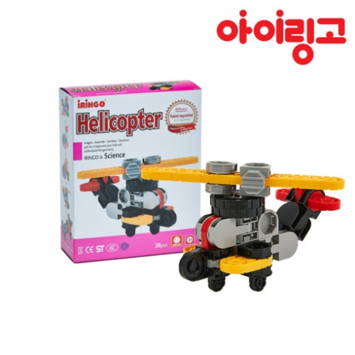 아이링고 미니헬리콥터 블럭 38pcs