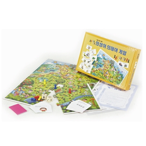 의성어의태어게임