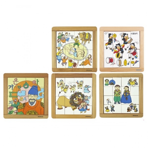 우리나라상징교구세트B