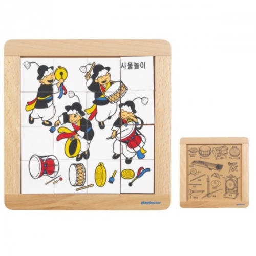 우리나라상징퍼즐사물놀이