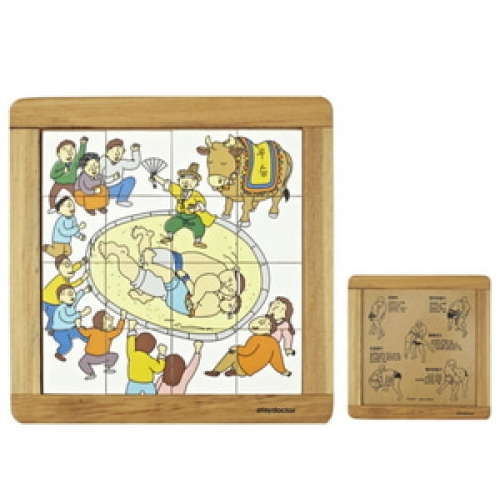 우리나라상징퍼즐씨름