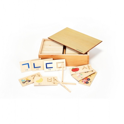 한글연습판교실용48(한글연습판대)