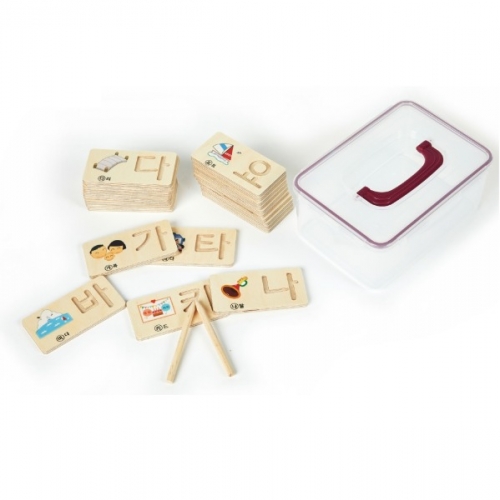 한글연습판유아용글자24