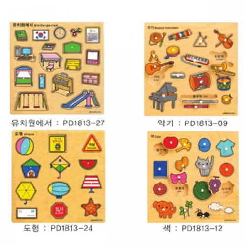 주제별언어퍼즐나와유치원세트(4종)