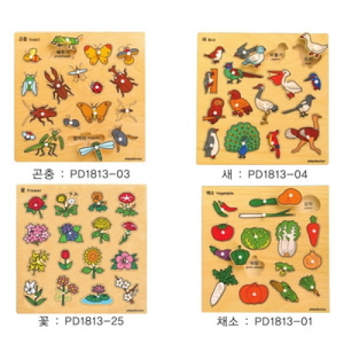 주제별언어퍼즐동식물과자연A세트(4종)