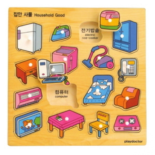 주제별언어퍼즐-집안사물