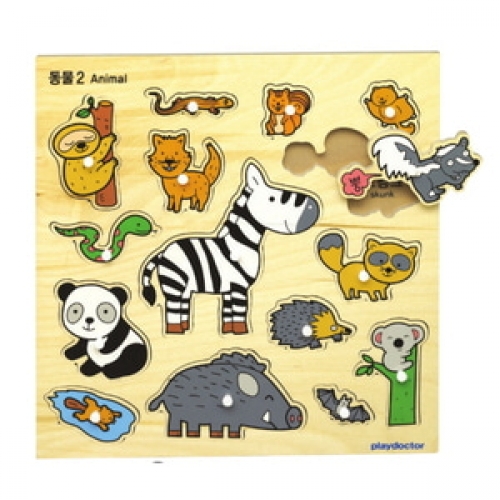 주제별언어퍼즐-동물B