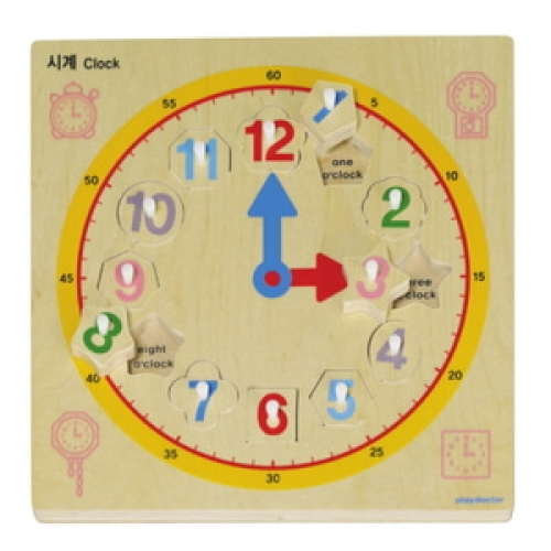 주제별언어퍼즐시계