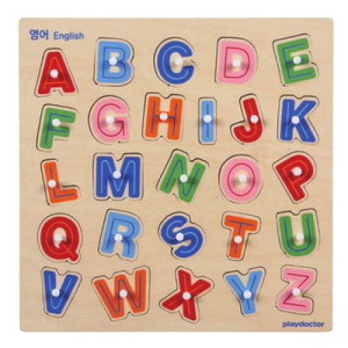 주제별언어퍼즐-영어