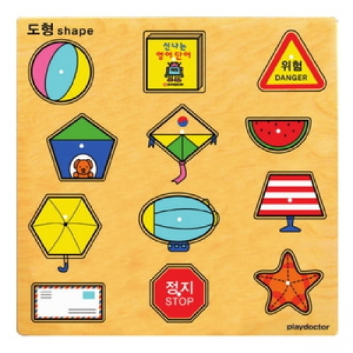 주제별언어퍼즐-도형