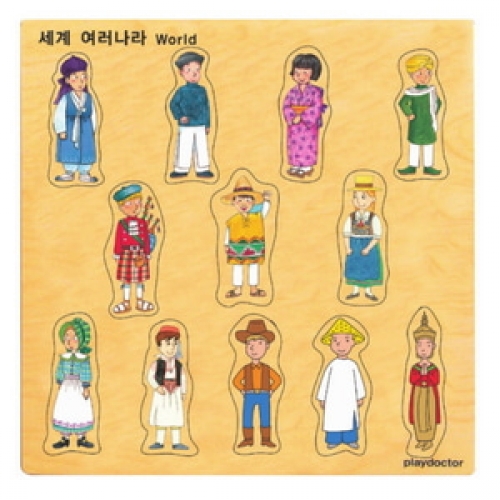 주제별언어퍼즐-세계여러나라의상