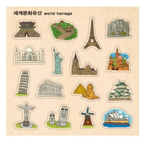 주제별언어퍼즐-세계문화유산