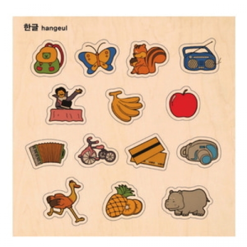 주제별언어퍼즐-한글