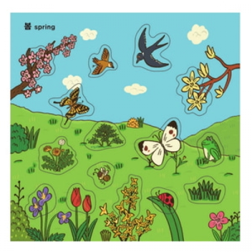 주제별언어퍼즐-봄의동식물