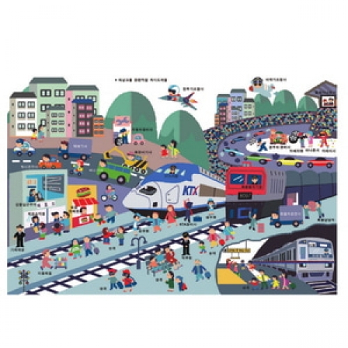 육상교통기관큰퍼즐
