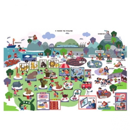 동식물과자연큰퍼즐