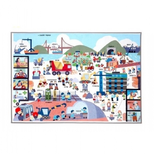 건설현장매트(대)
