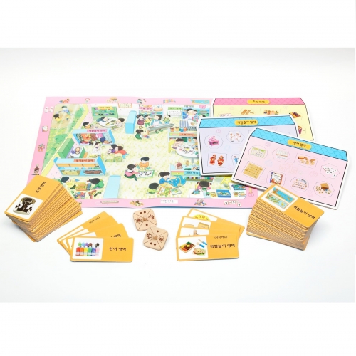 우리원에있는것들(친구들의집을찾아주세요)